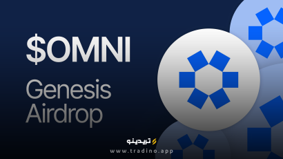 ارز دیجیتال Omni Network